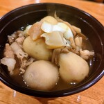 Osake To Sousaku Washoku Wo Tanoshimu Mise Shusai Tanaka - 山形の郷土料理 芋煮( ﾟДﾟ)ｳﾏｰ 毎日食べたい