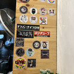 煮干らーめん 川むら - 