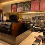 STARBUCKS COFFEE - 