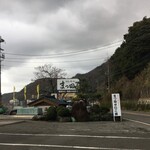 源与門 - まつ田のーーー？？？
      
      
      
      