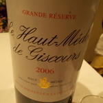 サリュー - ジスクールアップ