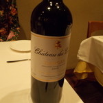 サリュー - カオールのワイン