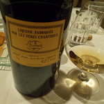 サリュー - シャリュトリューズを頂きました。