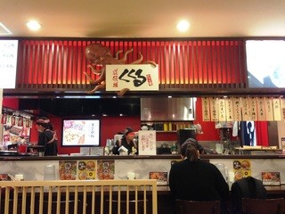 新大阪駅構内のレストラン 大阪グルメなどおすすめ選 食べログまとめ 新大阪駅構内のレストラン 大阪グルメなどおすすめ選 食べログまとめ