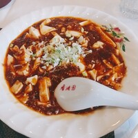香港園 -  香港園 -