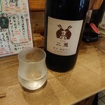 日本酒うなぎだに - 二兎は愛知県岡崎の酒 202112