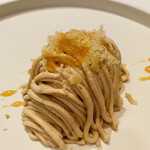 AZUR et MASA UEKI - 滑らかしっとりとしたクリーム。