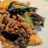 涵梅舫 銀座店 - 木樨肉（ビジネスランチ）