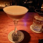 バー リブレ - アレキサンダー