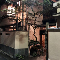 ぼたん - 