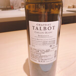 CHIUnE - シャートー タルボ   カイユ・ブラン