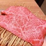 Yakiniku 名もなき名店へ 一切入魂一枚売り焼肉 - 