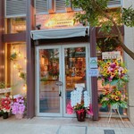 Yakiniku 名もなき名店へ 一切入魂一枚売り焼肉 - 