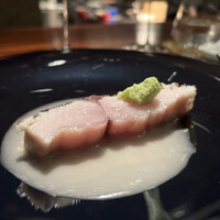 蒼 - 