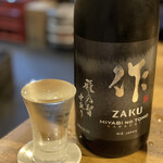 軍鶏 地鶏専門店 かしわ屋将軍 - 