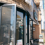 Pizzeria da Aoki 'tappost' - 