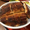 炭焼うな富士