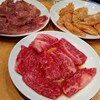 焼肉ホルモン ばんげ 海老名本店