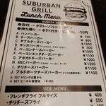 SUBURBAN GRILL - 