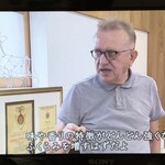 モイベーカリー - アッサンブラージュ (assemblage) の専門家 Dom Perignon 元醸造最高責任者 リシャール・ジェフロワ (Richard Geoffroy) 氏からの頂き物