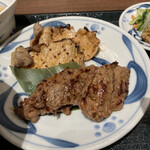 Negishi - 