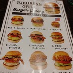 SUBURBAN GRILL - 