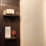 カフェ ファソン - 