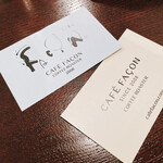 カフェ ファソン - 