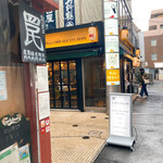 カフェ ファソン - 