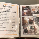 カフェ ファソン - 