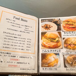 カフェ ファソン - 