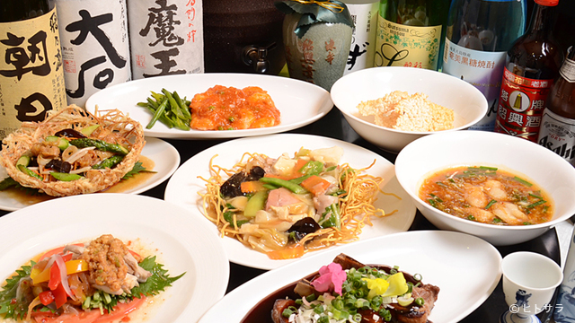 精華苑 - 福島（中華料理）の写真