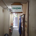 KALUTARA - 