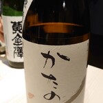 日本酒 福 - 