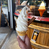 京都嵐山サガパー 本店