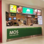 MOS BURGER - モスバーガー 広島アルパーク店 外観 (2021.12.08)