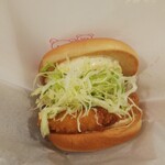 MOS BURGER - 海老カツバーガー (税込)410円 ※拡大 (2021.12.08)