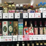 ザ・ガーデン自由が丘 - 売り場