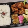 弁当 野の花