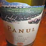 飯能美肌イタリアンレストラン イーズパッション - 