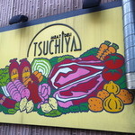 Tsuchiya - 