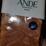 アンデ - 京都のブランドなんですね