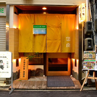 瀬戸内海の小魚と讃岐の地酒処 遊庵_2