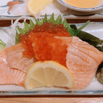 魚屋スタンドふじ子 - 