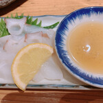 魚屋スタンドふじ子 - 