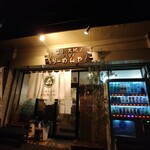 らーめん森や。 - 