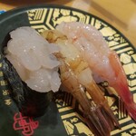 金沢回転寿司 輝らり - 