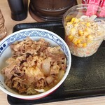 Yoshinoya - 