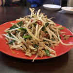 ルッカ - 皿台湾