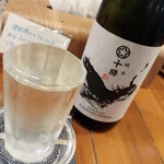 らーめん森や。 - 